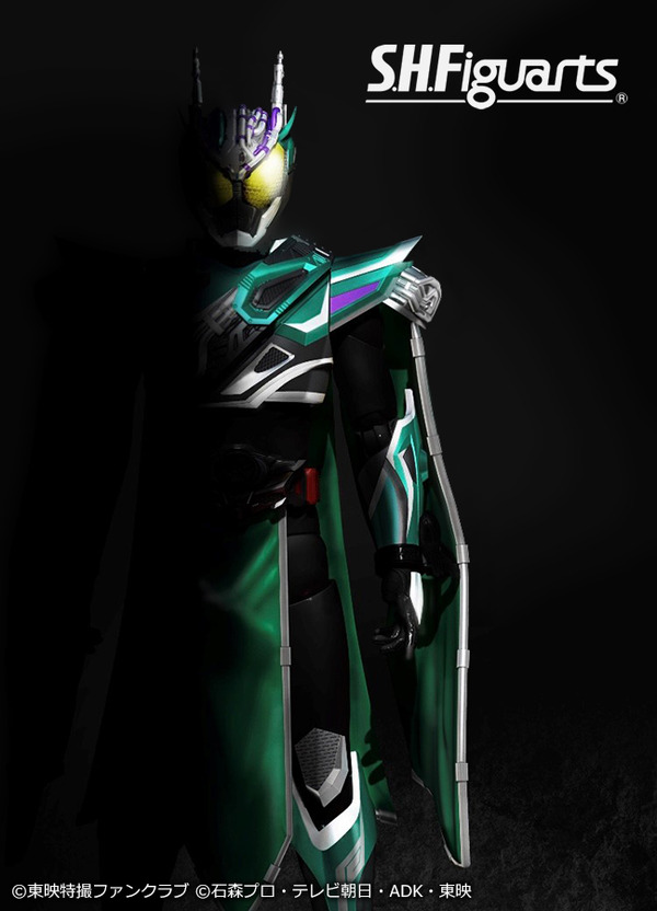 Drive Saga: Kamen Rider Brain