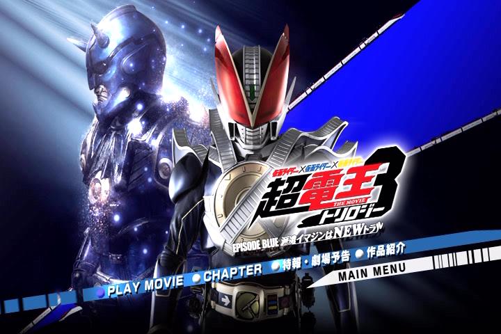 Episode Blue: The Dispatched Imagin is Newtral