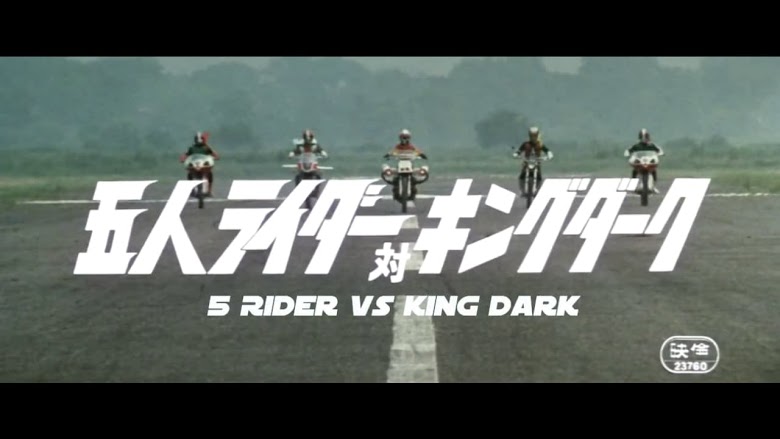 Five Riders vs. King Dark