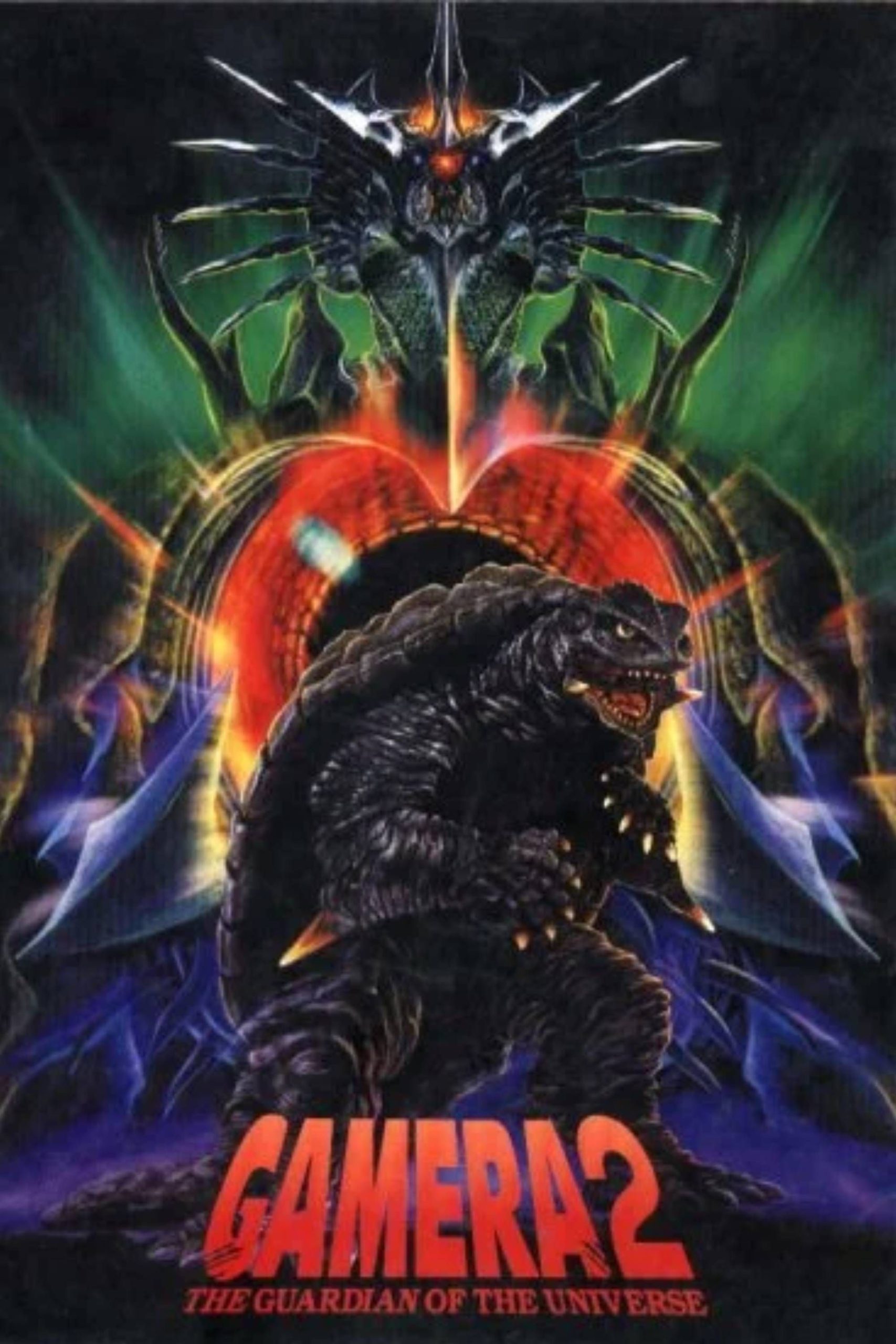 Gamera 2: Attack of Legion