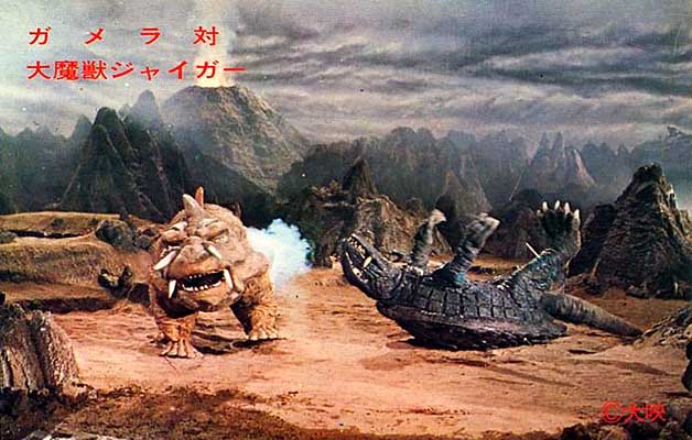 Gamera vs Jiger