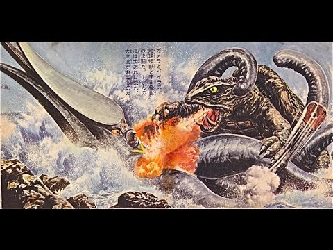Gamera vs Viras