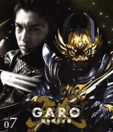 GARO Season 01