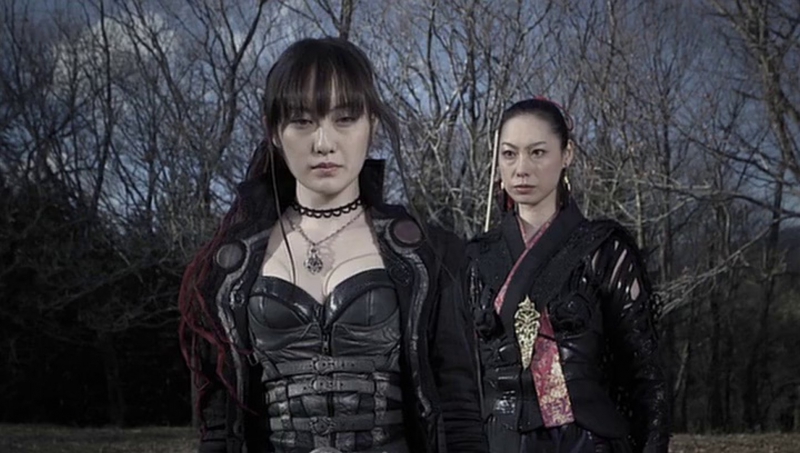 Garo Gaiden: Tōgen no Fue