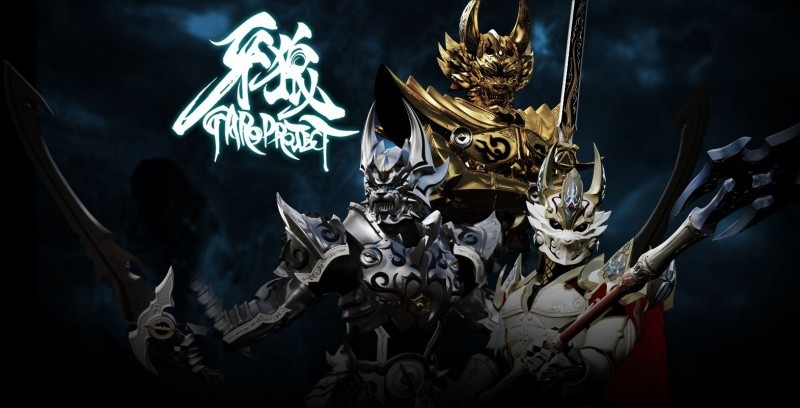 Garo: Yami wo Terasu Mono