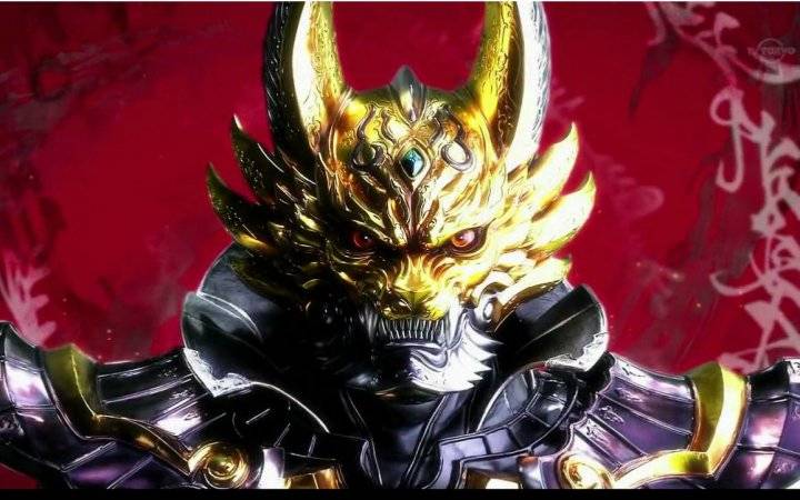 Garo Season 05: Gold Storm- Sho