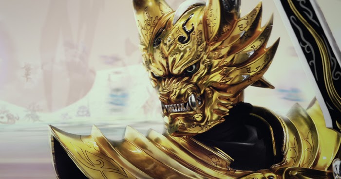 Garo: Soukoku no Maryu