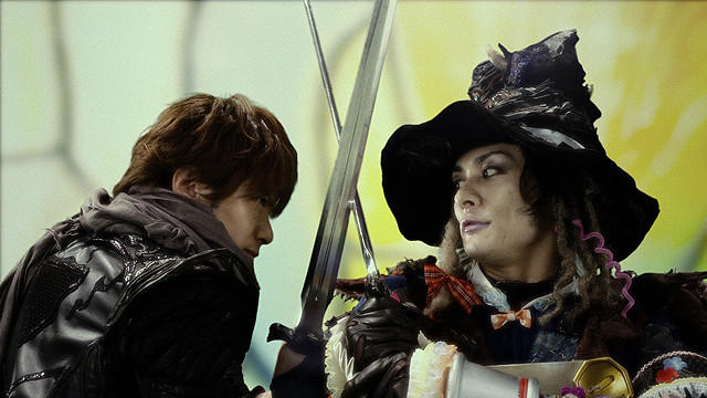Garo: Soukoku no Maryu