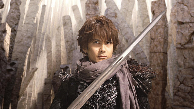 Garo: Soukoku no Maryu