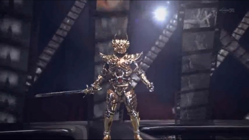 Garo Special: Demon Beast of the Midnight Sun