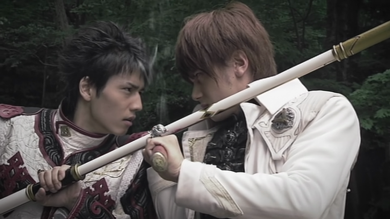 Garo Special: Demon Beast of the Midnight Sun