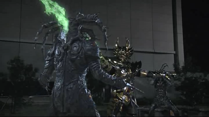 Garo Special: Demon Beast of the Midnight Sun