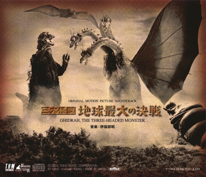 Ghidorah the 3 headed monster