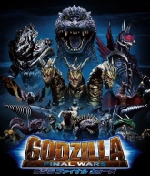 Godzilla Final Wars