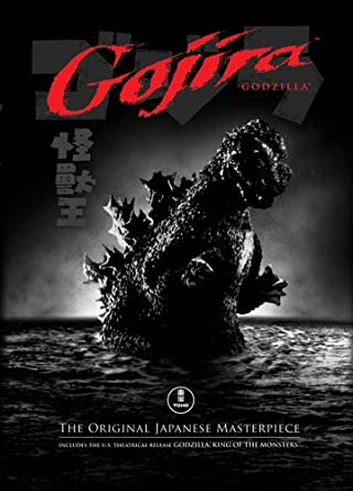 Godzilla, King of the Monsters!