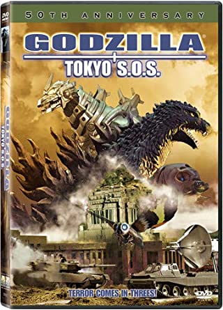 Godzilla: Tokyo SOS