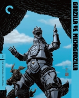 Godzilla vs Mechagodzilla 1993