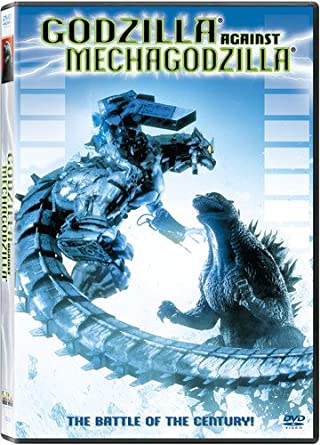Godzilla vs Mechagodzilla 1993