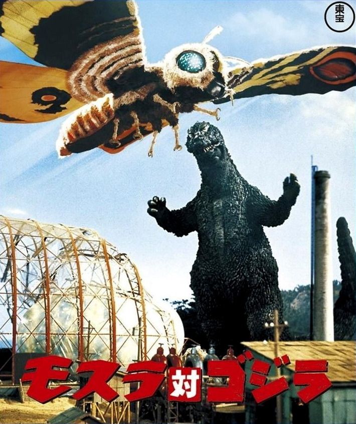 Godzilla vs Mothra