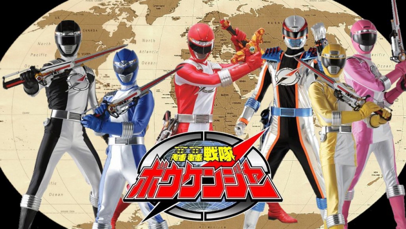 GoGo Sentai Boukenger