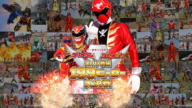 Gokaiger Goseiger Super Sentai 199 Hero Great Battle