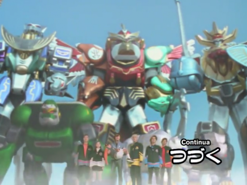 Hyakujuu Sentai Gaoranger: The Fire Mountain Roars