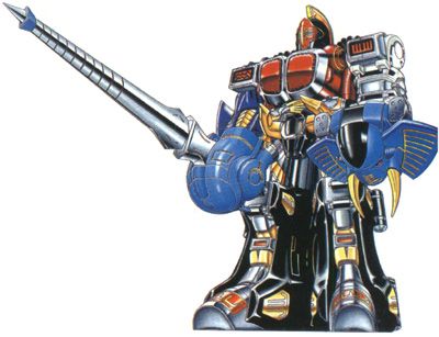 Hyakujuu Sentai Gaoranger: The Fire Mountain Roars