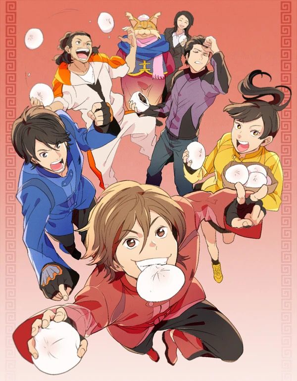 Juken Sentai Gekiranger