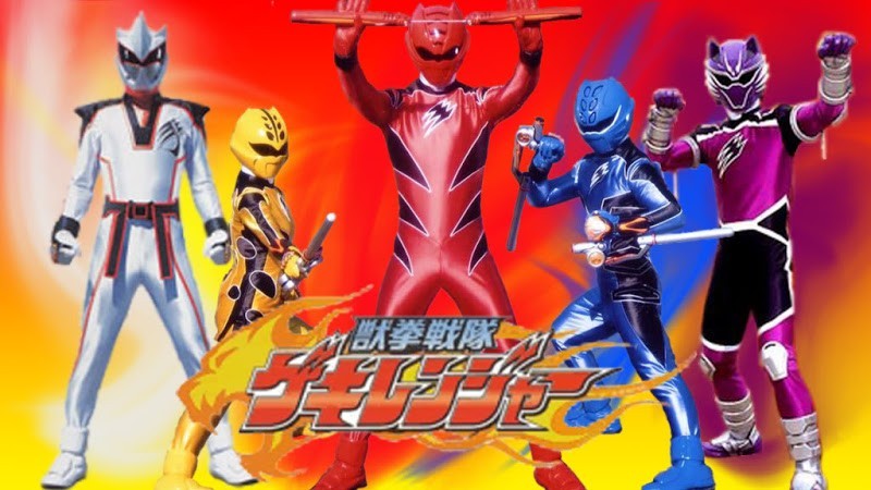 Juken Sentai Gekiranger