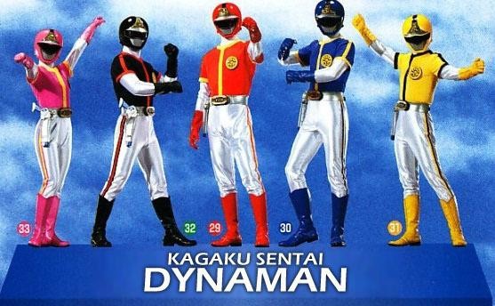 Kagaku Sentai Dynaman: The Movie