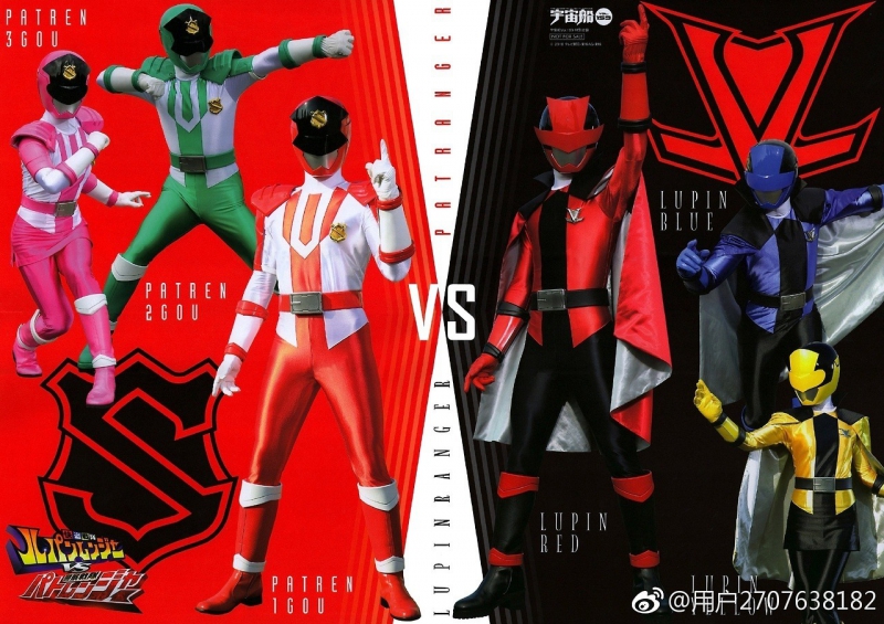 Kaitou Sentai Lupinranger + Keisatsu Sentai Patranger ~The Ultimate Weird Combination!
