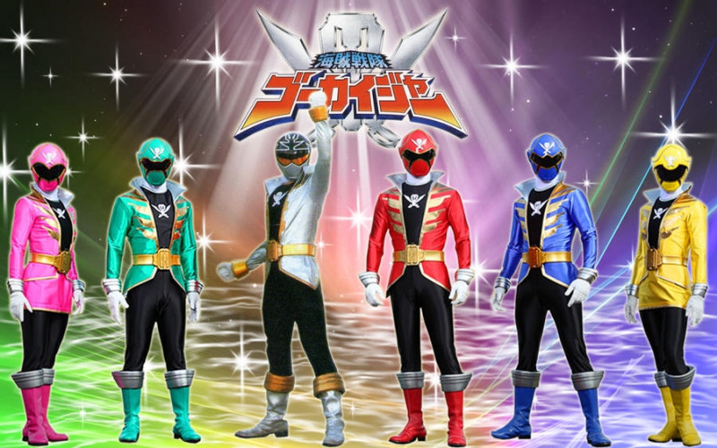 Kaizoku Sentai Gokaiger the Movie: The Flying Ghost Ship