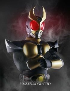 Kamen Rider Agito