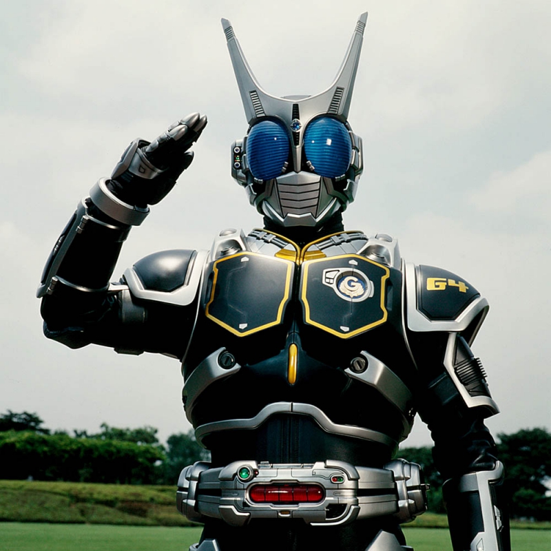 Kamen Rider Agito: Project G4