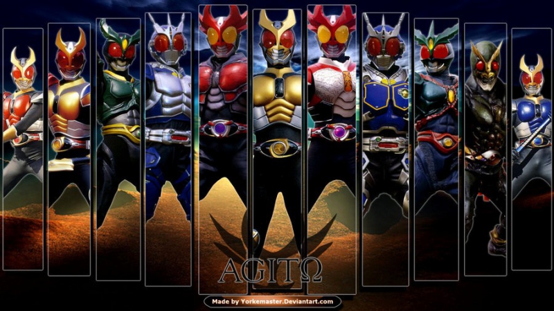 Kamen Rider Agito Special: A New Transformation