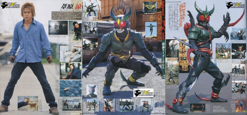 Kamen Rider Agito Special: A New Transformation