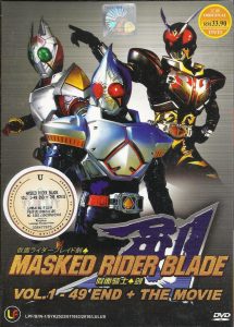 Kamen Rider Blade