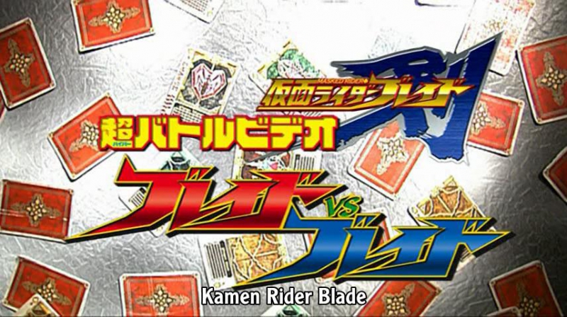 Kamen Rider Blade Hyper Battle Video: Blade vs. Blade