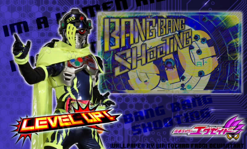 Kamen Rider Brave & Snipe
