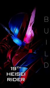 Kamen Rider Build