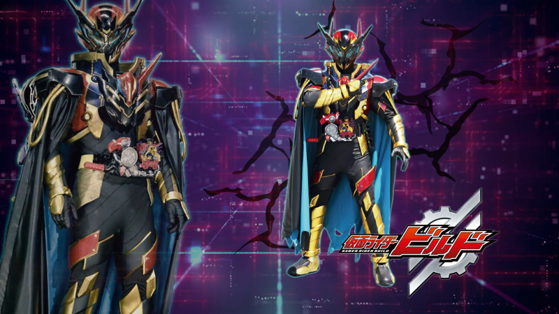 Kamen Rider Build: Be The One