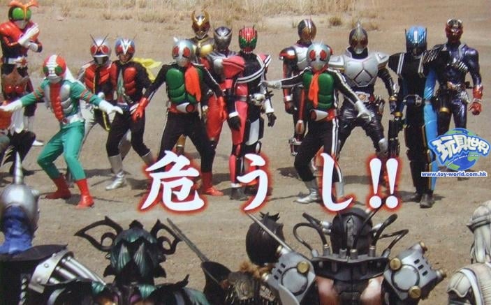 Kamen Rider Decade: All Riders vs. Dai-Shocker
