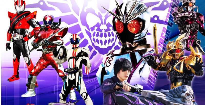Kamen Rider Drive Saga: Kamen Rider Chaser