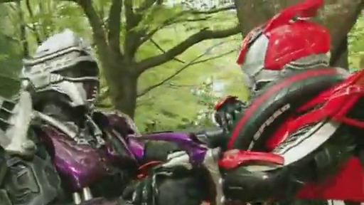 Kamen Rider Drive Saga: Kamen Rider Chaser