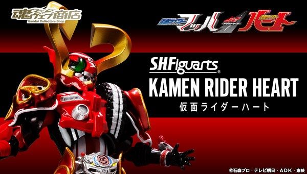 Kamen Rider Drive Saga-Kamen Rider Mach & Heart