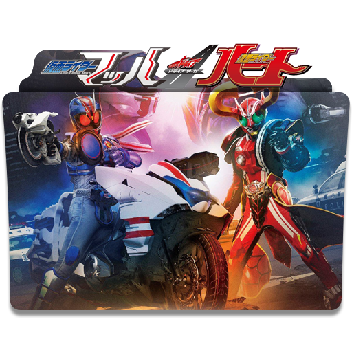 Kamen Rider Drive Saga-Kamen Rider Mach & Heart