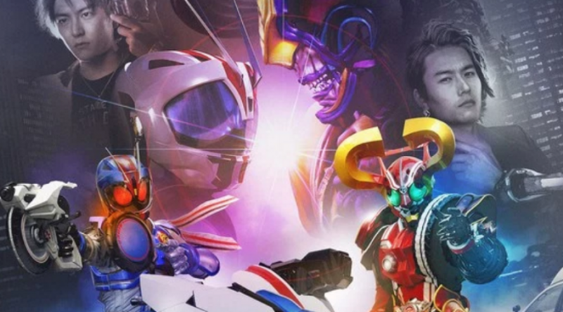 Kamen Rider Drive Saga-Kamen Rider Mach & Heart