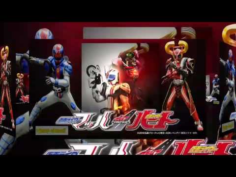 Kamen Rider Drive Saga-Kamen Rider Mach & Heart