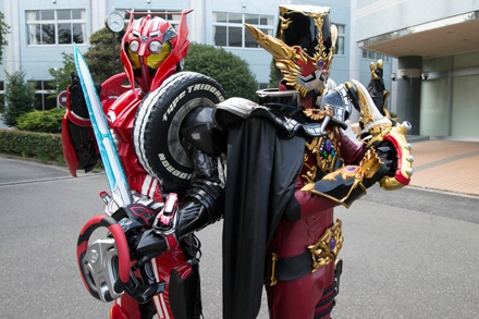 Kamen Rider Drive Secret Mission-Type Lupin