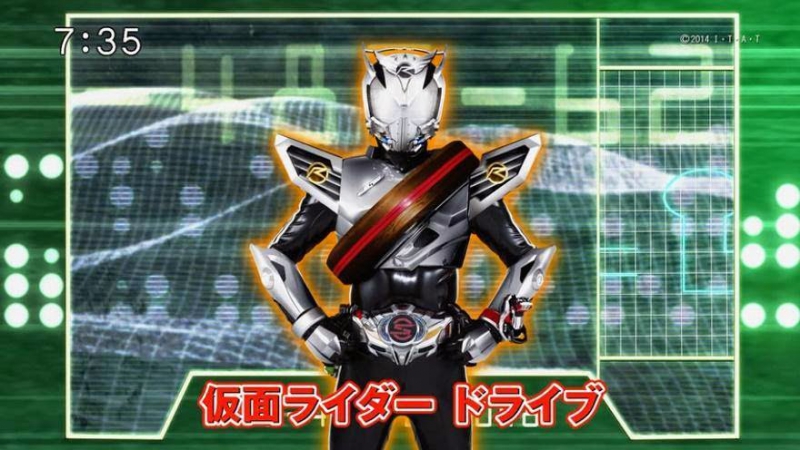 Kamen Rider Drive Secret Mission-Type Tokujo